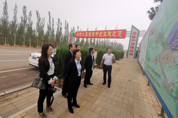 陜西航天建設集團有限公司總經理、黨委副書記謝明娟率隊赴遼寧一諾環(huán)保產業(yè)集團開展考察調研工作