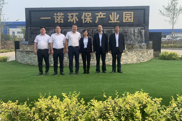 陜西航天建設集團有限公司總經理、黨委副書記謝明娟率隊赴遼寧一諾環(huán)保產業(yè)集團開展考察調研工作